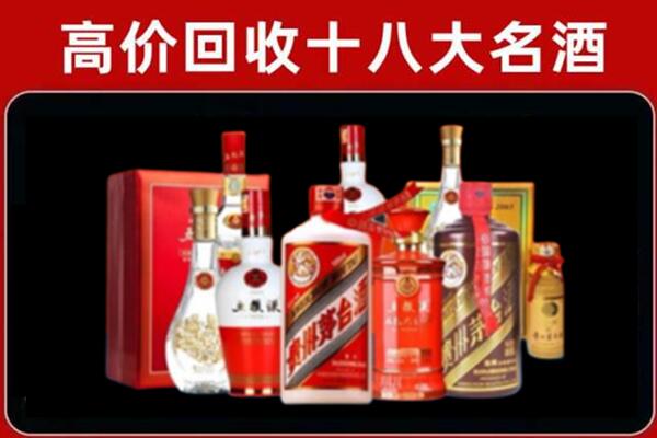 柳州市城中奢侈品回收价格